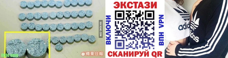ЭКСТАЗИ Punisher  Динская 