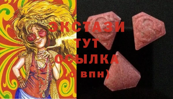 героин Алексеевка