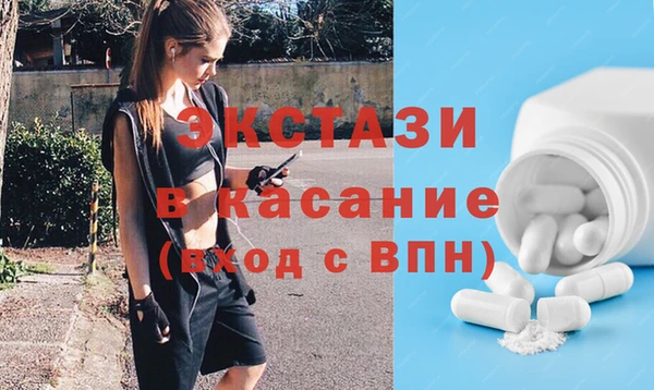 героин Алексеевка