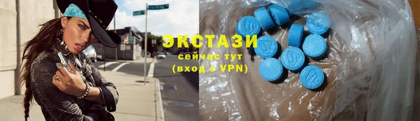 героин Алексеевка