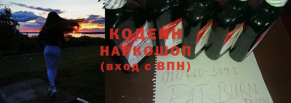 героин Алексеевка