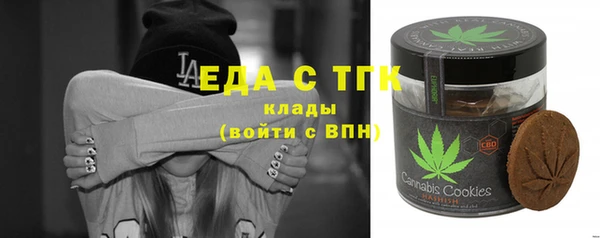 героин Алексеевка