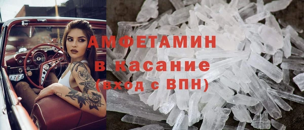 героин Алексеевка