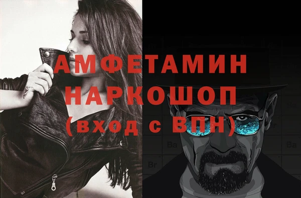 героин Алексеевка