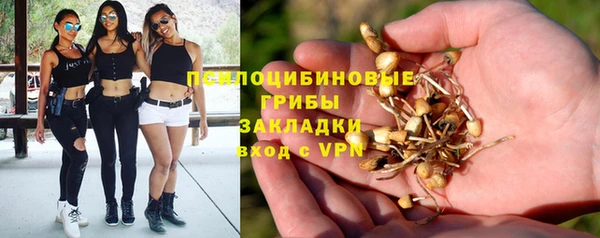 героин Алексеевка