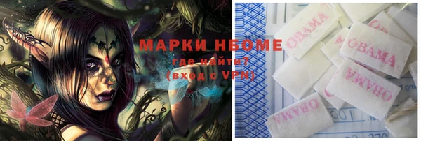 героин Алексеевка