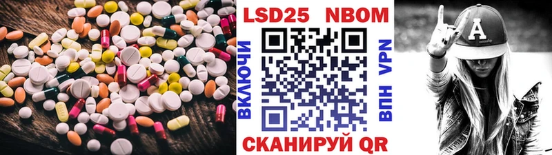 ЛСД экстази ecstasy  Динская 