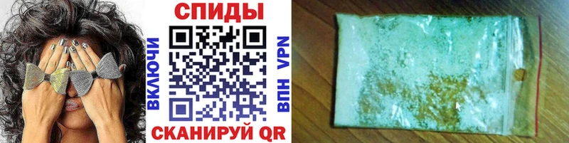наркотики kraken зеркало МЕТАМФЕТАМИН витя Динская